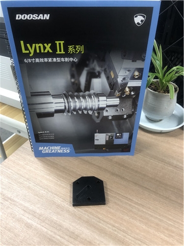 U型钻盖
